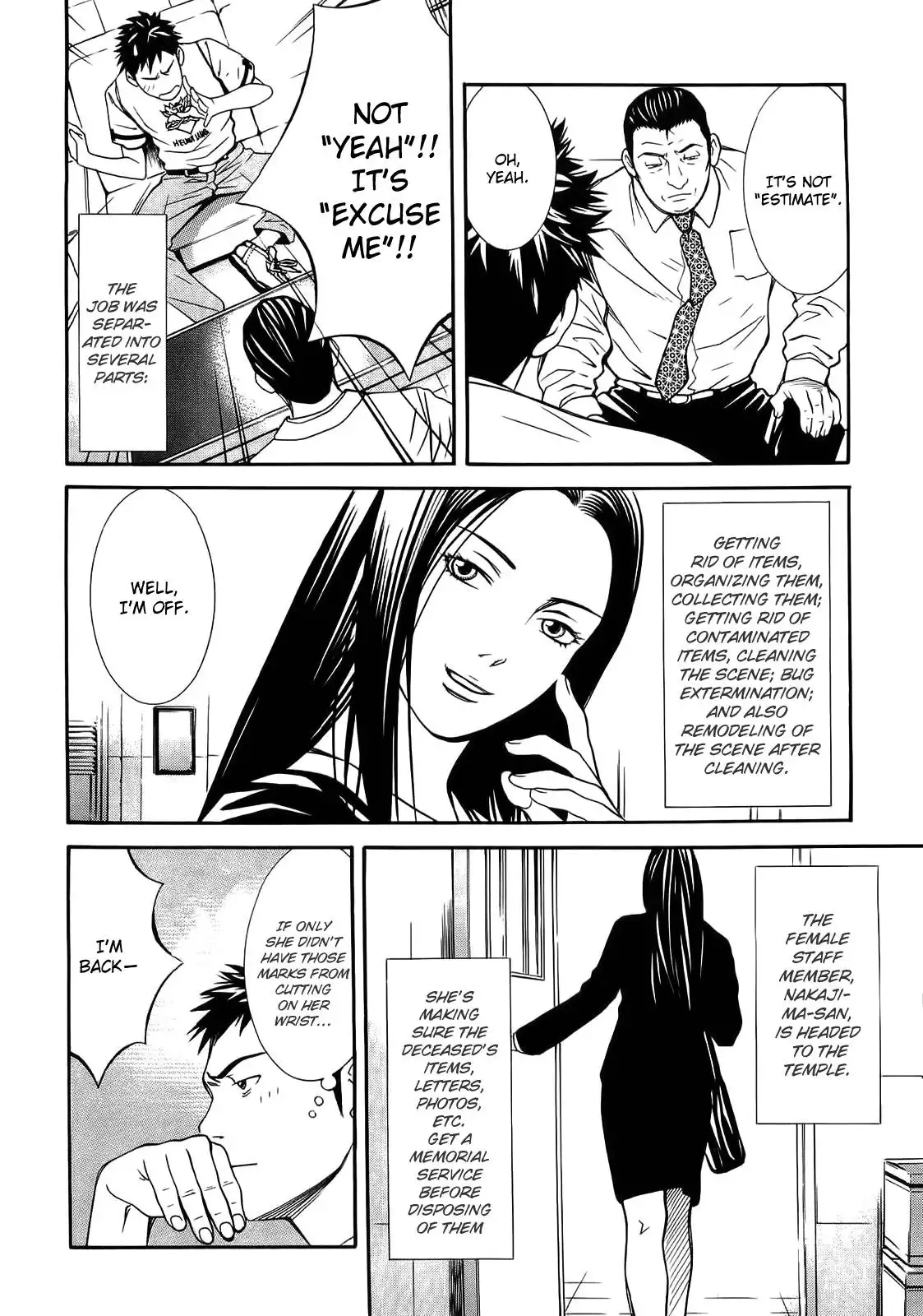 Death Sweeper Chapter 7 7